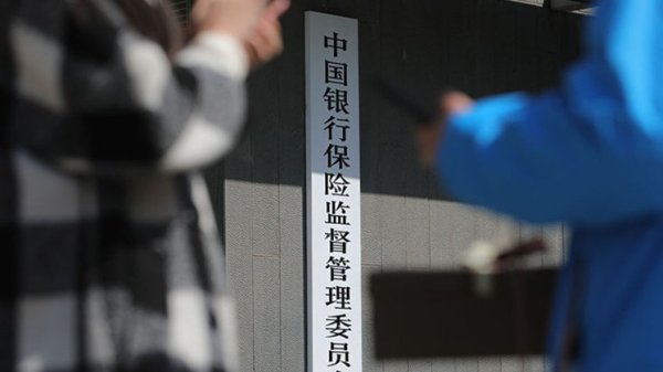 铁牛配资 阳光财险“保险+期货”助力农户熨平“猪周期”