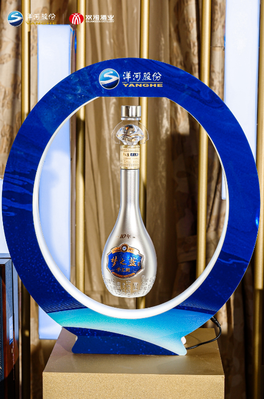 亿海配资 洋河股份2024财报：产品矩阵全链发力，老酒战略纵深推进，高额分红尽显担当