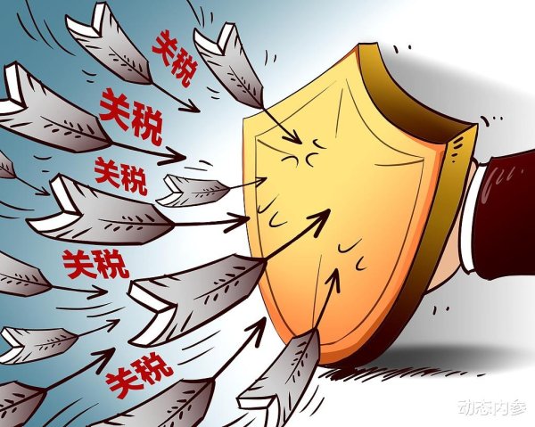 胜亿优配 “不跪不退”前提下, 一句正在“评估”, 世道真的变了
