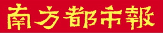 金港赢配资 5月1日起实施，“好房子”将提升“硬指标”