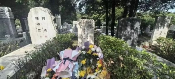 中国配资网 国家安全部披露：吴石将军在台湾就义后，周恩来总理作出指示